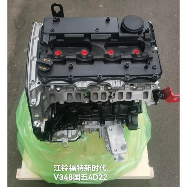 JMC/Jiangling Duratorq 4D22 Long Block Engine Assembly Euro 5 with High Torque 350N.m