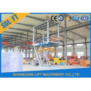 5.5kw 3000mm Hydraulic Double Deck Car Parking System