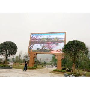 P6 Outdoor LED Display 6mm Pixel Pitch 5000cd/㎡ Brightness