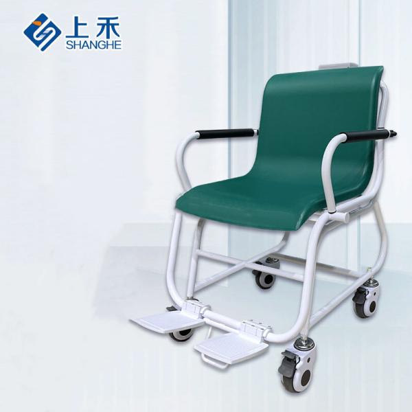 Buy SH-603 Customized 300kg Portable Medical Dialysis Weight Scale at wholesale prices