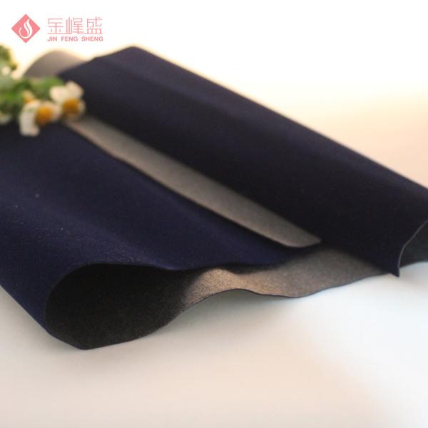 Paper Base Nylon Flocked Velvet Fabric For Glasses Box , Luxury Velvet