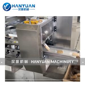 Cereal Bar Packaging Machine