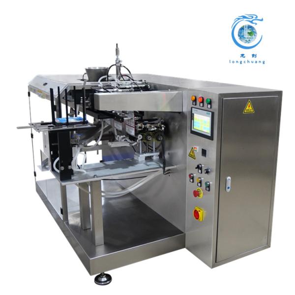 Buy Frozen Foods Doypack Packaging Machine Chocolate Premade Bag Packing Machine at wholesale prices