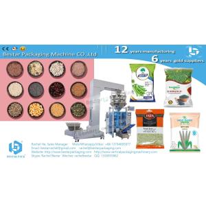 Breadsticks automatic weighing and pillow bag packing machine