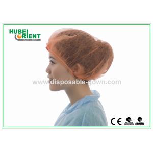 Single Use Nonwoven Medical Mob Cap With Double Elastic