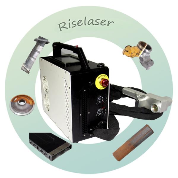 Buy Air Cooling Backpack Laser Cleaning Machine Portable For Sale 50w 100w at wholesale prices