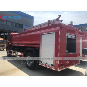 Sinotruk Howo 4x2 4CBM Water Tank Fire Fighting Truck