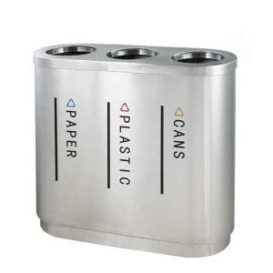 China Shopping Mall 60gal Multi Compartment Trash Can on sale