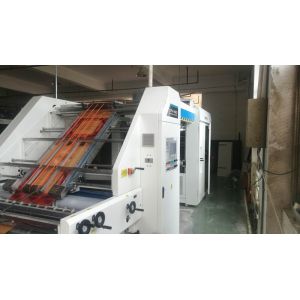 China Max Roll Diameter Up To 800mm Lithographic Lamination Device on sale