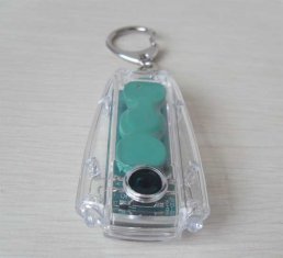 Solar keychain light