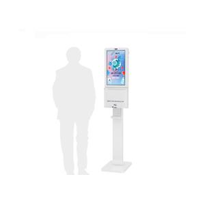 Touchless Temperature Test Automatic Hand Sanitizer Dispenser