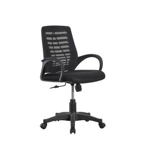 Luxury Executive Office Chair Computer Chair With Headrest Office Manager Chair