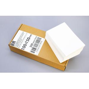 Multipack: Shipping Labels Printer Barcode Labels Roll