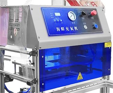 Automatic Desktop Portable Modified Atmosphere Precise Gas Injection Machine