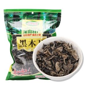 China Washed 1kg 3kgs White Back Fungus 100% Fresh Black Fungus on sale