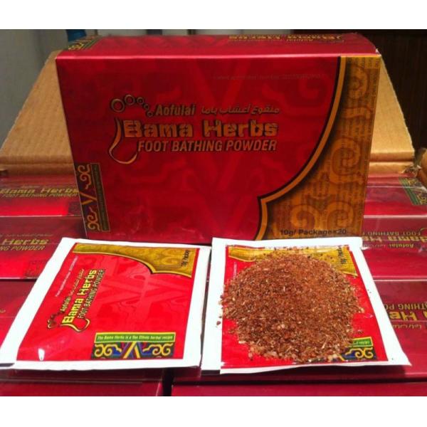 English Arabic Foot Powder Bama Herbs