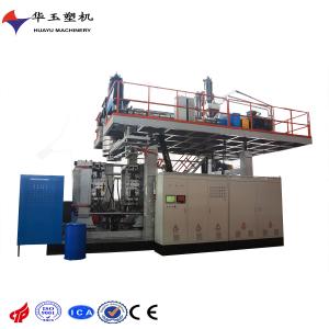 China 220l Drum Blow Molding MachineSuitable for Industrial Scale Plastic Drum Fabrication on sale