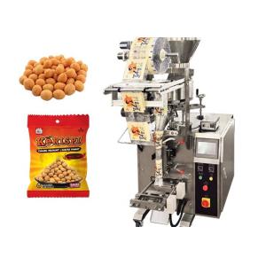 0.3kg Granule Packing Machine 35bags/min ISO9001 Multi Function