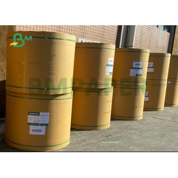 80# 100# Double-Sided Coated Glossy Text Premium White Paper In Sheet 23" x 35" 80# 100# Double-Sided Coated Glossy Text Premium White Paper In Sheet 23" x 35"