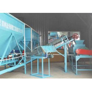 Organic Waste Powder Chicken Manure Fertilizer Making Machine