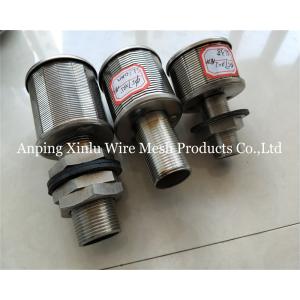 1Ton 100N 57mm Stainless steel wedge wire Johnson Bottom Strainer Nozzle with