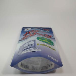 1kg k 150 Micron Food Packaging Pouch With Zipper