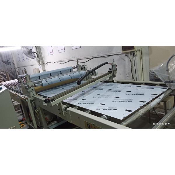 Buy High Performance Film Lamination Equipment Thickness 0.03-2mm at wholesale prices