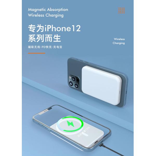 mobile power bank Portable Super Power Bank 10000 Mah 18w battery pack For iphone 12 Pro Max 13 series Magnetic Wireless
