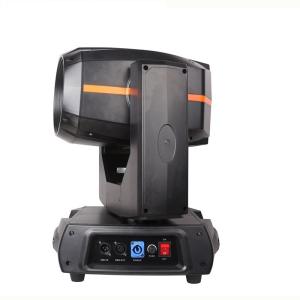 Pro Light Beam 350 Moving Head Beam 17R 16CH Control Channel For Stage Light