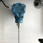 High Precision Explosion Proof Temperature Sensor Transmitter UBW500 Description