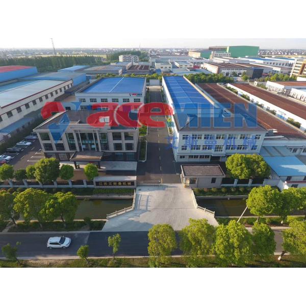 40HP PP 2x915mm Plastic Construction Formwork Machine