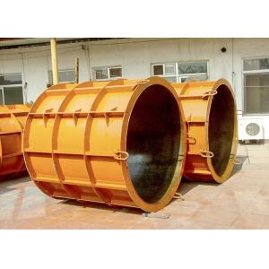 Lightweight Concrete Pier Formwork Simple Operation Stable Structure