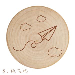 Simple Log Wooden Magnetic Refrigerator Stickers Khaki Lettering Logo