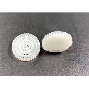 HDPE Mbbr Carrier Bio Filter For Fish Farm Suspended Beds 25x4MM