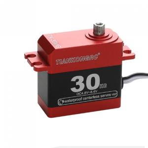 TIANKONGRC TK-30MG Waterproof Digital Servo - 30kg