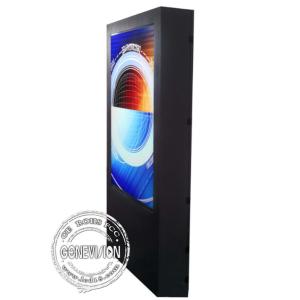 3000cd / M²2 Air Cooling Sunlight outdoor Digital Signage Advertising Network