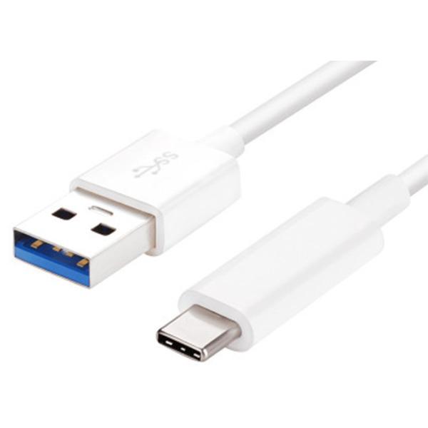 Buy Latest Style USB 3.1 Micro USB Type C Cable Fast Charging 10GBps For The New MacBook at wholesale prices