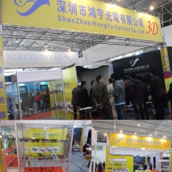 SHENZHEN HONY OPTICAL CO.,LTD