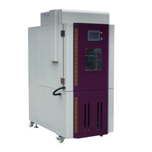 Temperature And Humidity Cycling Climatic Environmental Test Chamber lab testing