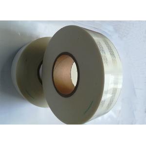 Truck Car Reflective Conspicuity Tape , Highway Red Amber Light 2 Inch White