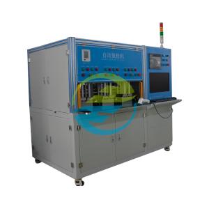 Alarm Leak Rate 1.0E-9 Pa.m³/sec Automatic Helium Leak Detector For Leak Testing