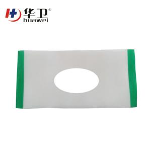 antibacterial surgical adhesive operation film