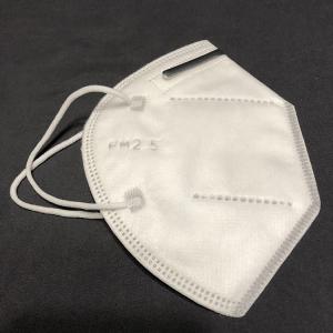 PM2.5 protection dust disposable kn95 FDA mascarilla