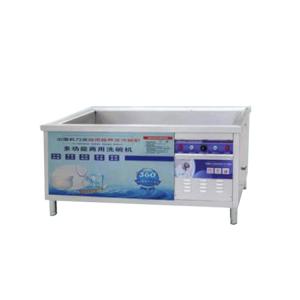 Uncovering Glass Cup Dish Washing Machine Dishwasher
