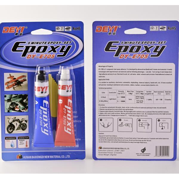 Buy 3Hrs 5kg High Temperature Resistance Phenolic Epoxy resin Adhesive for Structural at wholesale prices