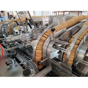 600sandwiches/Min Biscuit Cream Sandwiching Machine