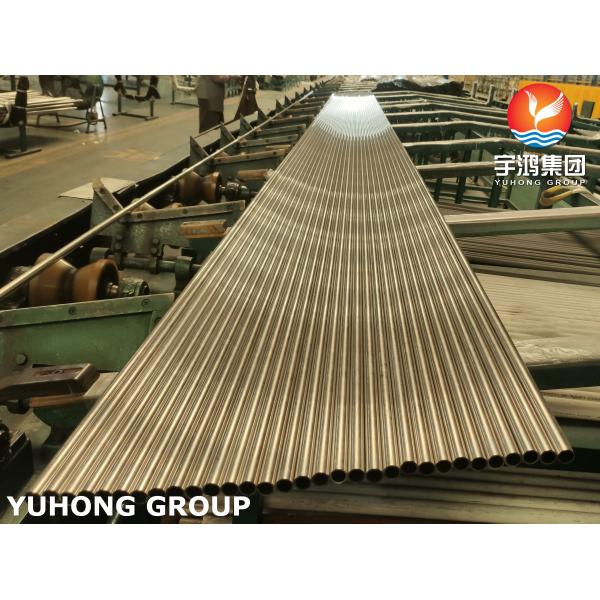 Buy Copper Alloy  Seamless Tube  ASTM B111 C44300 Copper Nickel Tubing 6M/PC,12M/PC at wholesale prices