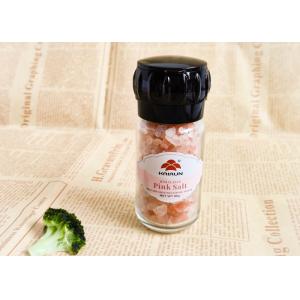 Manual Glass Bottle Household Grinder Adjustable for Your Requirements