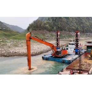 Sany SY500 Long Boom Kit With CE Certification