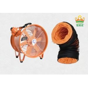 ATEX Certified Portable Explosion Proof Ventilation Fan High Airflow For